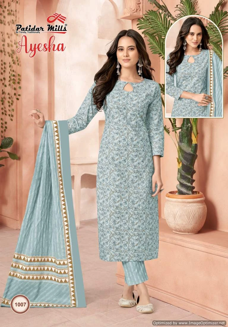 Patidar Mills Ayesha Vol 1 Cotton Wholesale Salwar Suit Catalog — Wholesale Salwar Suits, MPA wholesale from Surat — view 5